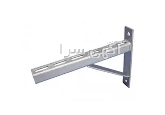 ساپورت/پایه سینی کابل/براکت در پاکدشت شرکت سینی کابل آذرخش تهران