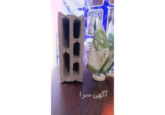 فروش بلوک در شیراز فروش انواع مصالح ساختمانی بازرگانی آتای در شیراز