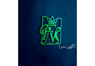 Logo Design Canada British Columbia در قم Logo Design Canada British