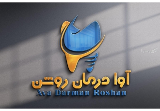 طراحی لوگو طراحی امضا لوگو معرف شرکت و کار شماست لوگو شما رو