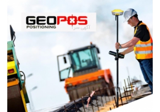 نمایندگی رسمی جی پی اس مولتی فرکانس GEOPOS-G10-PLUS