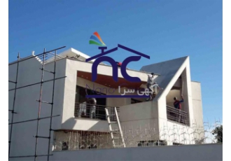 فروش عایق نانو و همکاری با مجریان عایق نانو در تهران فروش عایق نانو