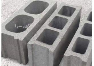 بلوک سفال سیمانی سقفی پرشین ایران در پرند کارخانه مصالح برتر بلوک سفال