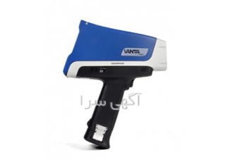فروش و قیمت دستگاه تست آنالیز فلزات ‏XRF‏ پرتابل PMI
