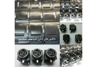 کانکتور پاور کانکتور پاور انواع فیش پرینتر و لیبل پرینتر و دستگاه