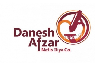 تجهیزات آزمایشگاهی دانش افزار نفیس ایلیا