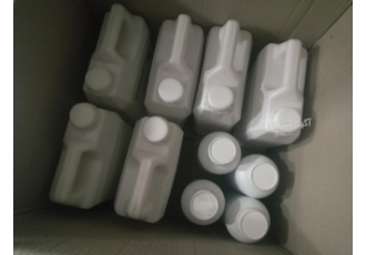 فروش مواد چیلر جذبی تامین مواد شیمیایی چیلر جذبی فروش لیتیوم بروماید