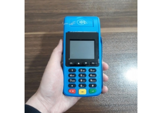 فروش کارتخوان سیار کارت خوان پوز POS