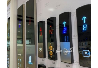 نمایندگی فروش انواع آسانسور در ساری نمایندگی فروش انواع آسانسور در ساری