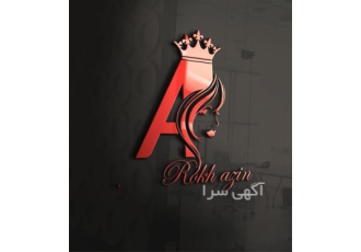 Logo Design Billings در قم Logo Design Billings Montana Logo Design
