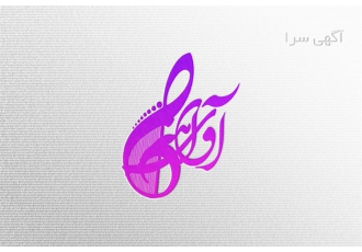 Business logo registration  com  logo registration