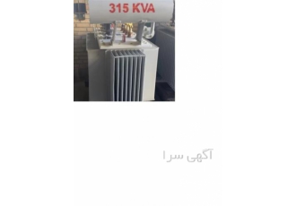 فروش ترانس ۳۱۵ کاوا در تهران فروش ترانس 315 کاوا نو و کارکرد فروش ترانس