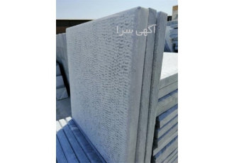 پخش سنگ کریستال تیشه ای ، قیمت جدول سنگی لایبید