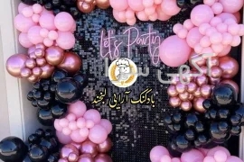 کرج عظیمیه بلوار کاج