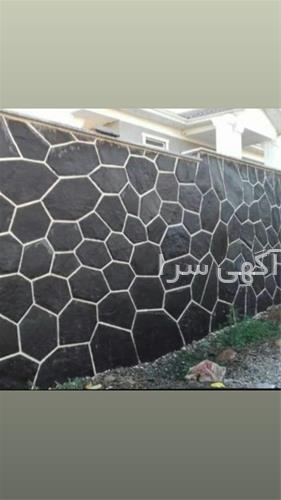 آگهی های معدن و مواد معدنی - محمودآباد
