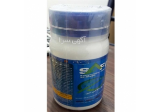 سم قارچ کش سفیر ، فروش سم