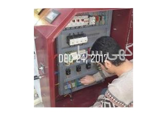 تعمیر دستگاه بسته بندی انجام کلیه تعمیرات ماشین الات بسته بندی اعم از 4
