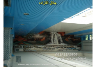 نمایندگی سرامیک استخری البرز و گلدیس