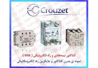 رله الکترومغناطیسی FINDER    رله الکترو مکانیکی فیندر