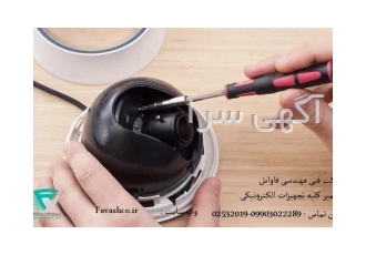تعمیر کلیه تجهیزات الکترونیکی