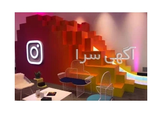 ادمین مدیریت پیج ✅ما پیشرفت پیج شمارو تضمین میکنیم ✅ ️خدمات ما برای پیج