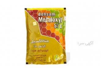 توزیع سم قارچ کش متالاکسیل