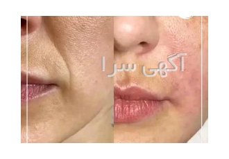 کلینیک زیبایی دادمان