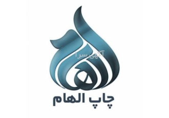 مهر سازی، مهر لیزری، مهر ژلاتینی و مهر فوری