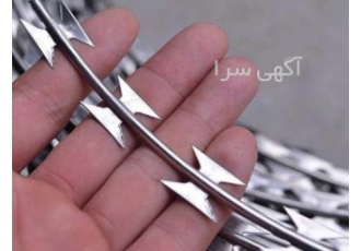 سیم خاردار
