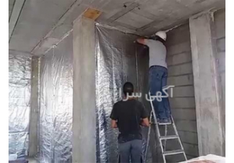 نصب و فروش ایزوگام با بهترین کیفیت