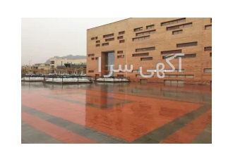 کف فرش بتن پلیمری