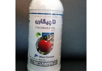 فروش سم قارچ کش تاچیگارن ، فروش سم تاچیگارن