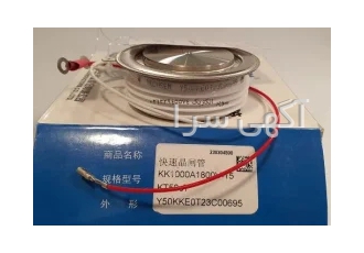 تریستور دیسکی مارک TECHSEM