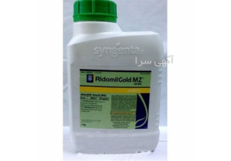 فروش قارچ کش اصل ریدومیل در شیراز فروش سم قارچ کش ریدومیل قارچ کش