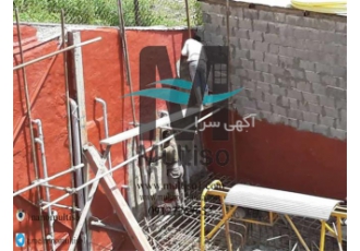 رنگ نانو برای عایق کاری رطوبتی سطوح مولتیزو