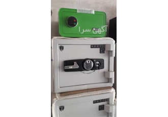 گاوصندوق کتابی و زیر میزی در بندرانزلی نمایندگی رسمی فروش گاوصندوق
