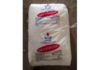 خرید lldpe ۲۰۹ امیر کبیر در تهران خریدار lldpe امیر کبیر گرید 209 دربست