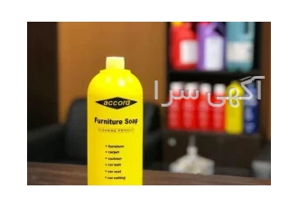 مایع مبلشوی آکورد در تهران مورد استفاده برای مبلمان کمربند ماشین صندلی