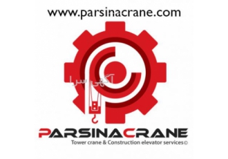 تاور کرین