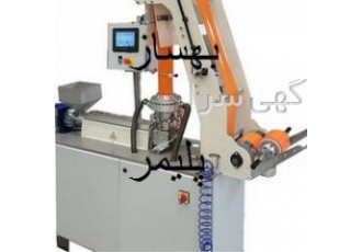 دستگاه اکسترودر آزمایشگاهی
