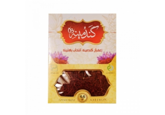 نماینده فروش یا بازاریاب زعفران گندمینه برای محصولات خود در نظر دارد