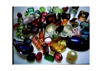 سنگهای قیمتی و نیمه قیمتی اصل