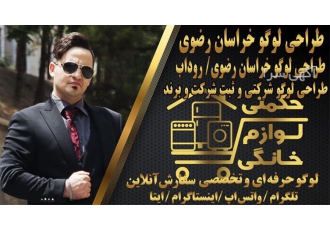 طراحی لوگو تخصصی _ طراحی لوگوی شرکت ساختمان فوری