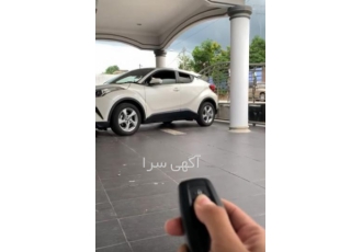 فعال‌سازی پاور ویندوز Power Windows تویوتا CHR پریوس نصب و فعال zwnj