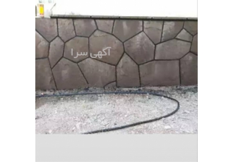 اجرای سنگ نمای ساختمان نصب دیوار و ستون درپوش کف در کرج سنگ لاشه بسیار