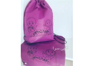 هدیه تبلیغاتی