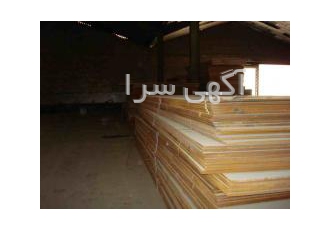 ورق آتشخوار ST52