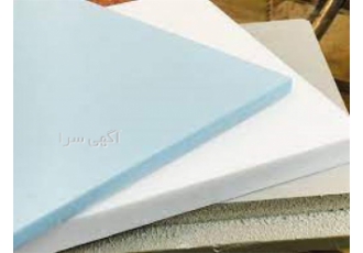 تولید عایق حرارتی و فروش فوم فشرده xps در مشهد شرکت تولیدی و فنی مهندسی