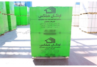 فروش بلوک سبک ، هبلکس ، بلوک اتوکلاو گازی ، aac
