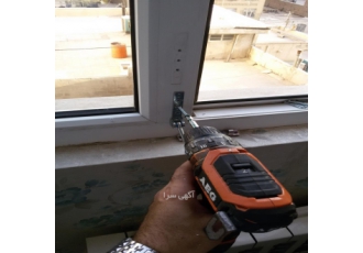 تعمیرات تخصصی درب و پنجره دوجداره upvc زارعی تعمیر درب و پنجره دوجداره